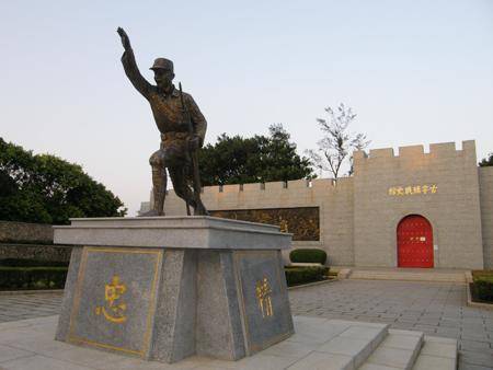 金門旅遊網‧金門民宿推薦